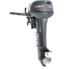 15FMH-Yamaha-Two-Stroke-Outboard-Engine.jpg.webp