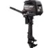 2020-Mercury-6-HP-6MLH-Outboard-Motor-600x600-1.jpg