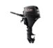 2022-Suzuki-Marine-DF20A-EFI-L.jpg