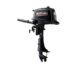2022-Suzuki-Marine-DF6A-L.jpg