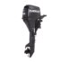 Evinrude-E10TPL4.jpg