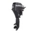 Evinrude-E15RG4.jpg