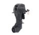 Evinrude-E55MRL.jpg