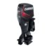 Evinrude-E60DPJL.jpg