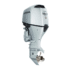 Honda-150hp-Outboard-For-Sale.png