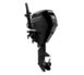 Mercury-15MLH-FourStroke.jpg
