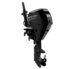 Mercury-20ELH-FourStroke.jpg