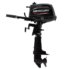 Mercury-5-HP-4-Stroke-Outboard-Motor.jpg