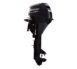 Mercury-9.9EL-FourStroke-Outboard-Motor.jpg
