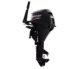 Mercury-9.9ELH-FourStroke.jpg