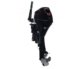 Mercury-9.9EXLHPT-Command-Thrust-ProKicker-FourStroke.jpg