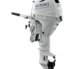 Suzuki-30-HP-DF30ATHLW2-Outboard-Motor-600x600-1.jpg