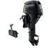 Suzuki-DF30ATL3-Outboard-Motor1-1-600x593-1.jpg
