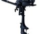 Tohatsu-3.5HP-MFS3.5CS.jpg