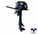 Tohatsu-4HP-MFS4DDS.jpg
