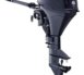 Tohatsu-8HP-MFS8BS.jpg