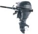 Yamaha-Outboards-15HP-F15LMHA.jpg