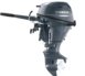 Yamaha-Outboards-15HP-F15LPHA.jpg