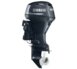 Yamaha-Outboards-25HP-High-Thrust-T25LWTC.jpg