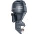 Yamaha-Outboards-90HP-F90LB.jpg