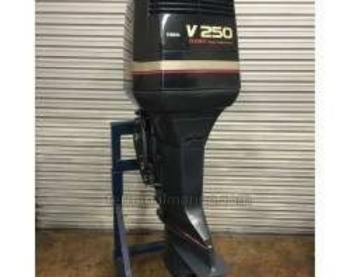 used-yamaha-250-hp-2-stroke-sx250txry-outboard-motor.jpg