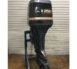used-yamaha-250-hp-2-stroke-sx250txry-outboard-motor.jpg