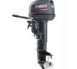 yamaha-2stroke-30cv-hp-500x500-1.jpg