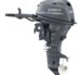 yamaha-f25getl-25hp-long-shaft-outboard-5646-p.jpg