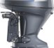 yamaha-outboards-115hp-or-f115xb__26085.jpg