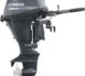 yamaha-outboards-20hp-or-f20smhb__29354.jpg
