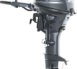 yamaha-outboards-25hp-or-f25lwhc__89726.jpg