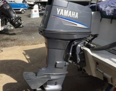 yamaha_90hp_2_stroke_outboard_21073514.jpg