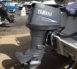 yamaha_90hp_2_stroke_outboard_21073514.jpg